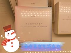 -好利来(桂林路店)