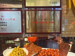 -吴越荣记苏州菜·松鼠桂鱼 100% 活鱼现做(月光码头店)