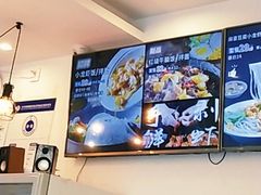 -海盗虾饭·剥好的小龙虾饭(SOHO尚都店)