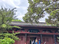 -李白纪念馆