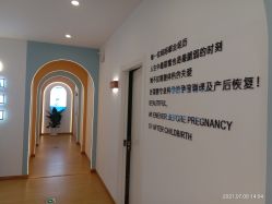 -普睿媞产后直营连锁(天鹅湖万达店)