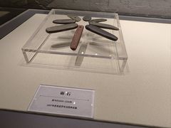 -巴音郭楞蒙古自治州博物馆