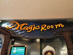 门面-祖母的魔法厨房(陆家嘴店)