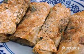 Handmade Fish-shaped Noodles