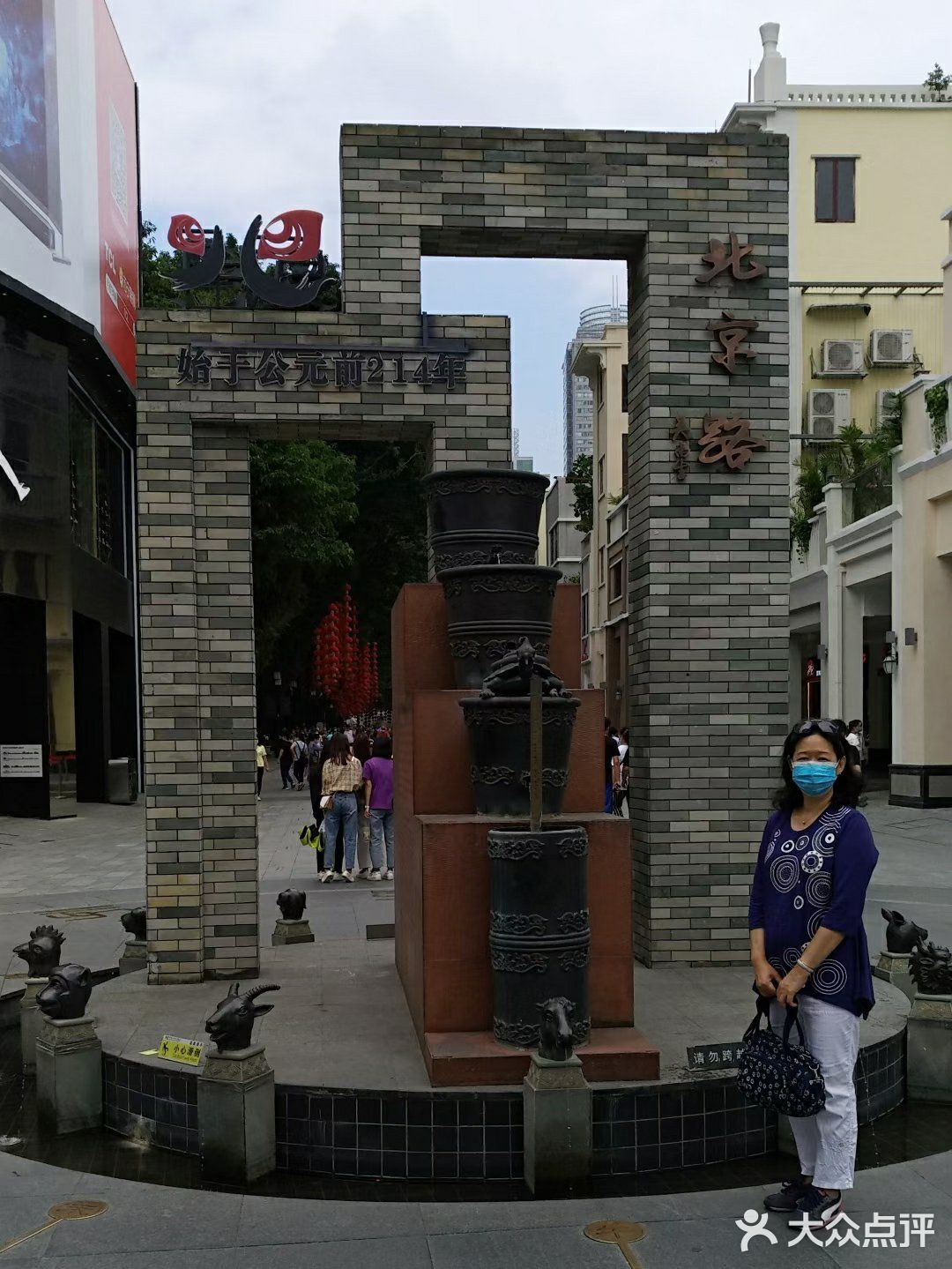 第一次来溜达溜达看看