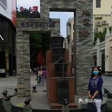 第一次来溜达溜达看看