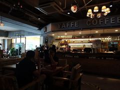 -YAFEE雅菲·粤菜·湘菜·融合菜(魏公村店)