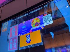 -星聚会KTV(西湖银泰店)