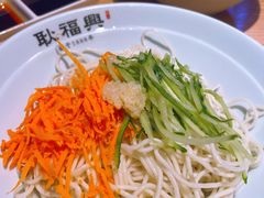 虾籽凉面-耿福兴(步行街店)