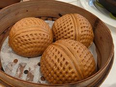 -粤珍轩·家宴·广式茶点(新城广场店)