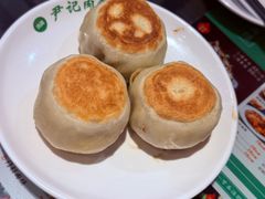 -尹记门钉肉饼(天坛店)