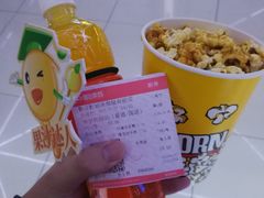 -山文星辉影城(济南和谐广场店)