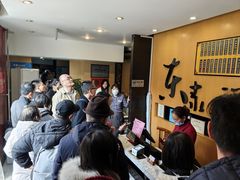 -东泰祥生煎馆(重庆北路店)