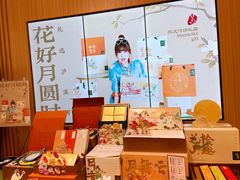 -泸溪河桃酥(西直门凯德店)