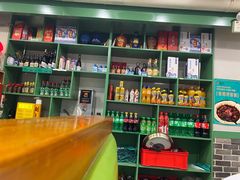 -满兴咱妈烀饼铁锅炖(兰州北街店)