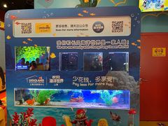 -上海乐高探索中心