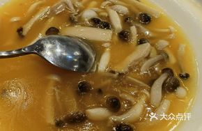 Delicious Mushroom Dish