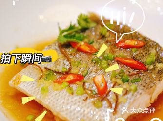顺德私房菜｜大快活酒楼，容桂的美食宝藏