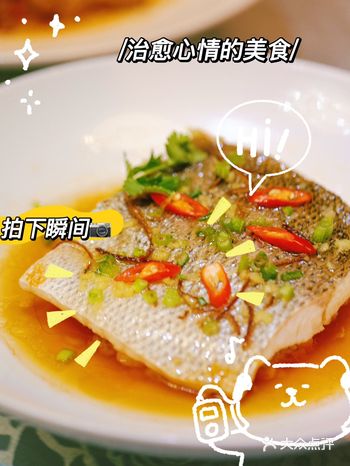 顺德私房菜｜大快活酒楼，容桂的美食宝藏