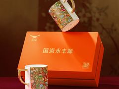 -石家庄万象城