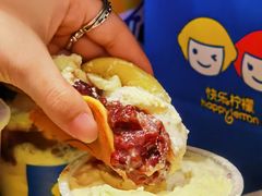 -快乐柠檬happylemon(日月光店)