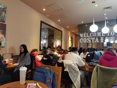 大堂-COSTA COFFEE(西直门店)