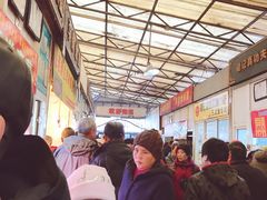 -嘉荟市场(北新泾店)