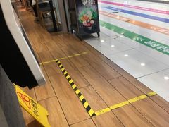 -吉野家(人和香港城店)