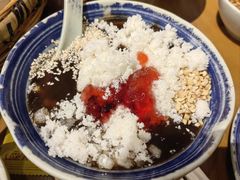 玫瑰糕粑稀饭-包整·丝娃娃(一览甲秀楼风景店)