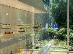 -好利来(清华南门店)