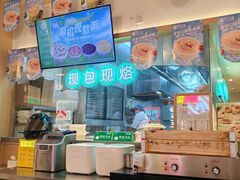 -甲乙饼·手工牛肉饼(金地广场店)