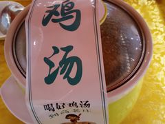 养身土鸡汤-高老庄新家宴(北斗星广场店)