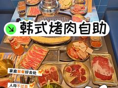-喜井无限自助烤肉公司(石厦店)