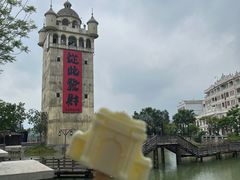 -赤坎·广东华侨国际旅游度假区