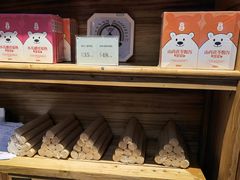 -庆德堂中医馆·小儿推拿(江北店)