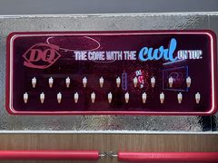 -DQ·蛋糕·冰淇淋(苏州中心店)