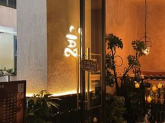 -涟LIAN·泰式按摩·MASSAGE·SPA(深业上城店)