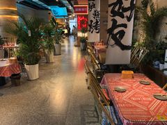 -火塘云南烧烤大排档