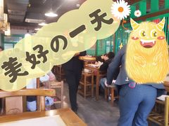 大堂-京门老爆三·铜锅涮肉 爆肚(望京店)