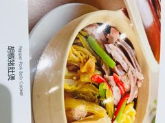 -周锦记广式餐厅(格林生活坊2期店)