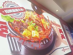 -沁麦源过桥米线(总店)