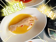 -二孃鸡爪爪(东风路总店)