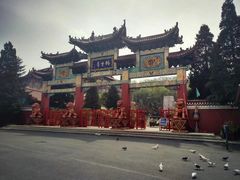 -玉佛苑