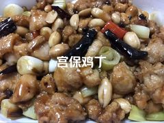 -京味斋·北京烤鸭(北京南站洋桥店)