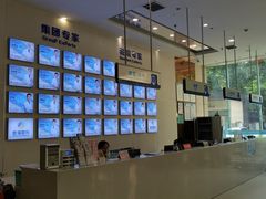 -西安普瑞眼科医院·近视手术·视力防控