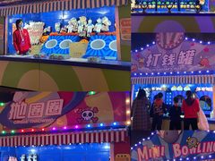 -欢乐海岸椰林沙滩-2025湾区超级灯会