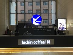 门面-瑞幸咖啡(7号国际商业中心店)