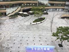 -La Terre乐田(万象城店)