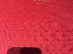 -潇湘府PLUS(大族广场店)