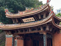 -晋江五店市传统文化旅游区